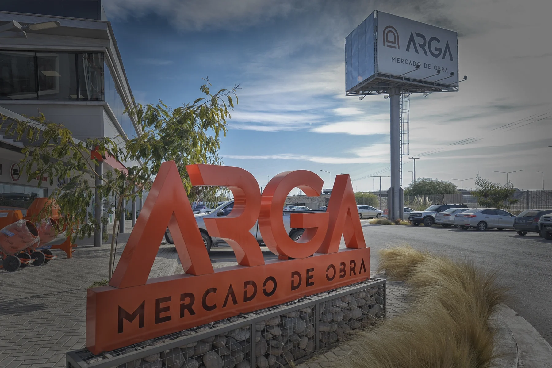 Arga image5